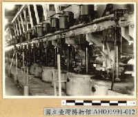 藏品(分蜜機)的圖片